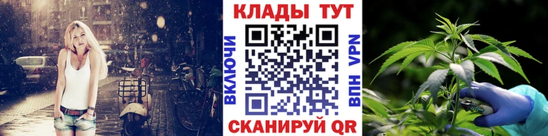 Купить наркотик Усть-Катав Альфа ПВП  Кокаин  Меф  Гашиш 