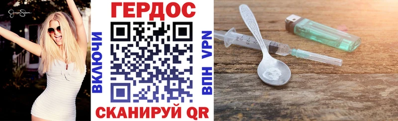площадка какой сайт  магазин  наркотиков  ОМГ ОМГ как зайти  Усть-Катав  ГЕРОИН хмурый 