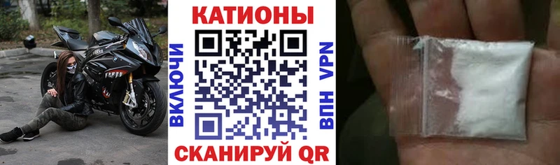 Меф 4 MMC  купить наркотики сайты  Усть-Катав 