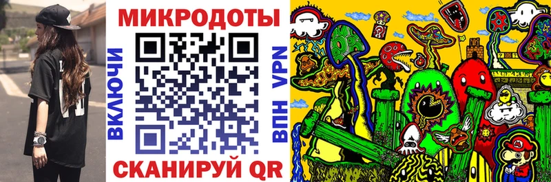где можно купить Усть-Катав Галлюциногенные грибы Psilocybine cubensis